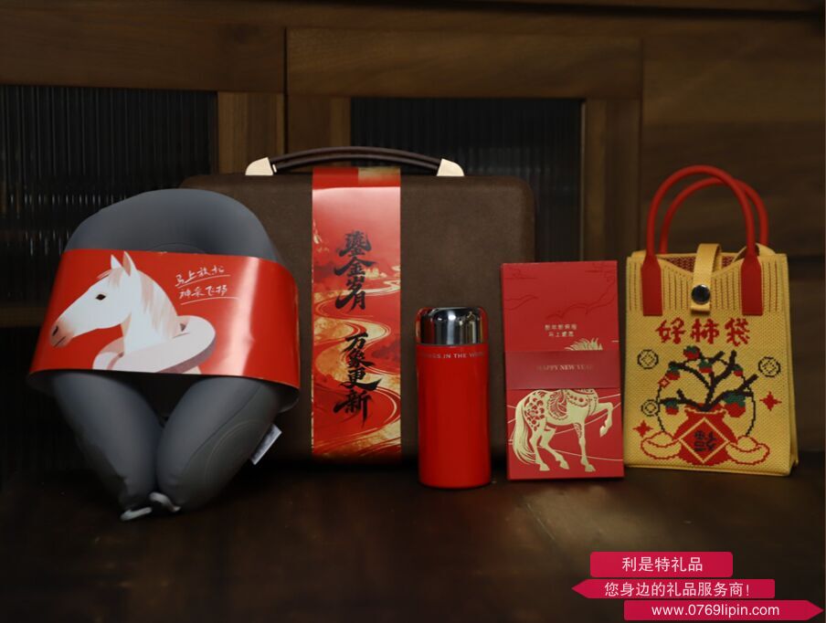 截圖20260105165315.png
