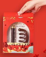 金玉滿檀套裝