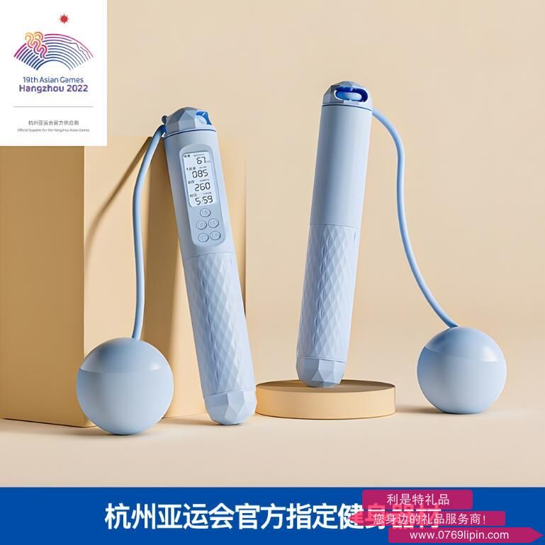 佑美計(jì)數(shù)跳繩(無繩硅膠球)