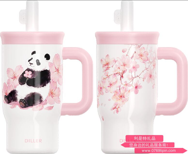 DILLER櫻花吸管手柄杯 D9532-450