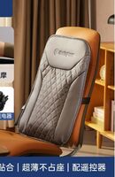 西屋腰背按摩器 WCM-BX7