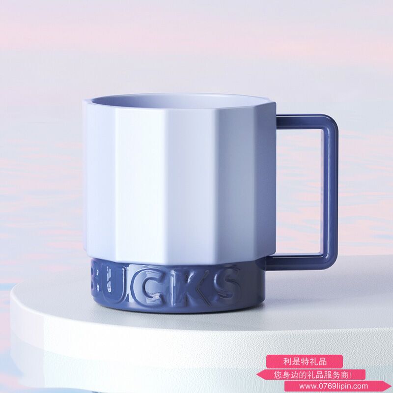 星巴克幾何元素款馬克杯藍(lán)色450ml
