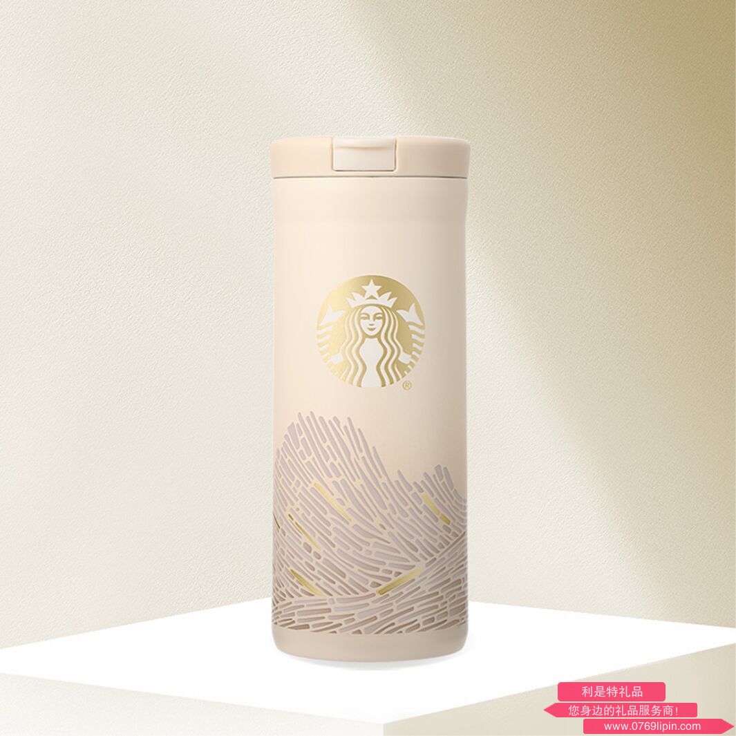 星巴克優(yōu)雅韻律款吸管保溫杯