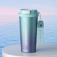 星巴克星耀款雙飲口咖啡杯500ml