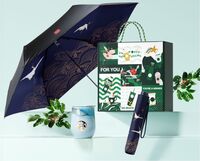 星禮甄選-經(jīng)典禮盒套裝 ST-LH2138