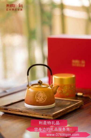 朱炳仁銅貴人相助茶禮套裝