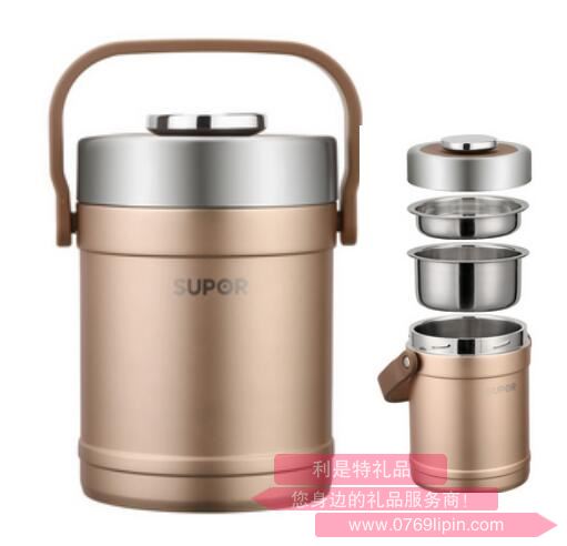 蘇泊爾味家系列保溫提鍋KF15CG.jpg 蘇泊爾味家系列保溫提鍋KF15CG.jpg
