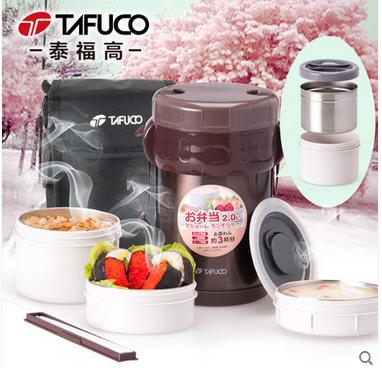 不銹鋼真空保溫飯盒T-2490.jpg