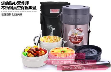 不銹鋼真空保溫飯F(tuán)-2458.jpg
