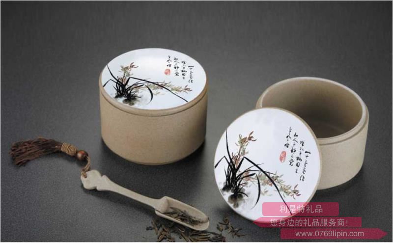 玉映砂茶葉罐對(duì)罐套裝YHY-CY003L.jpg