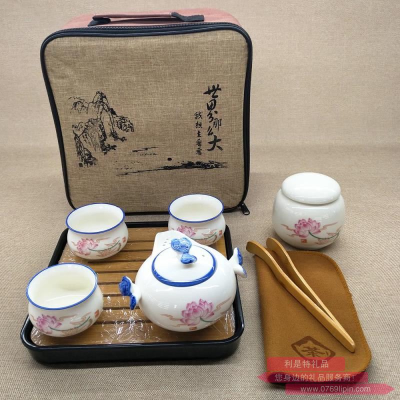 &nbsp;8件套新玉瓷旅行套裝2.jpg