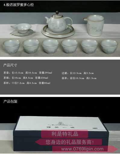 11頭仿古壺系列2.jpg 11頭仿古壺系列2.jpg