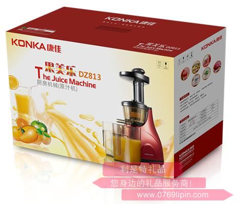 果樂美·原汁機包裝盒.jpg