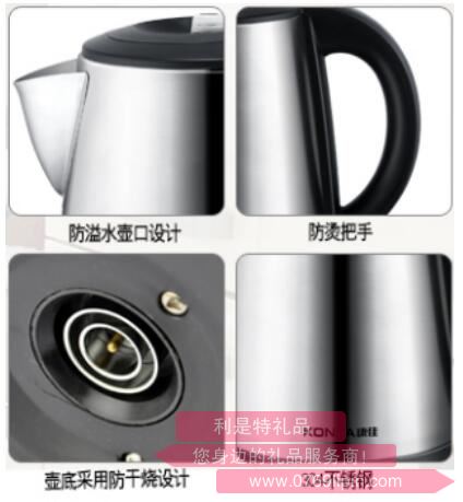 茗源壺·電熱水壺2.jpg 茗源壺·電熱水壺2.jpg