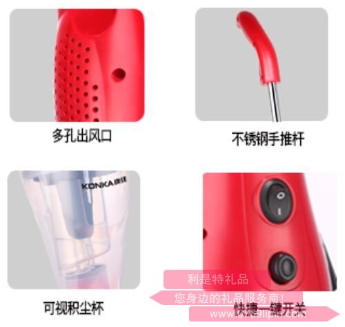 潔樂(lè)仕·真空吸塵器2.jpg