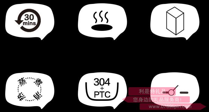 煮蛋器ZDQ-A14R12.jpg 煮蛋器ZDQ-A14R12.jpg