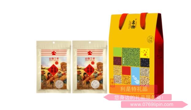 幸福味道B1.jpg 幸福味道B1.jpg