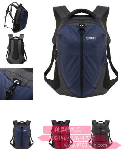 超輕電腦雙肩背包CU0120.jpg 超輕電腦雙肩背包CU0120.jpg