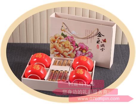 金玉滿堂紅釉四碗四筷E002-32.jpg 金玉滿堂紅釉四碗四筷E002-32.jpg