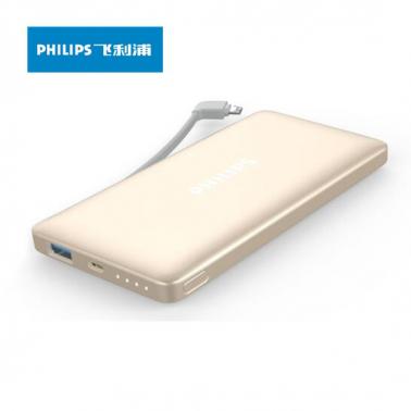 飛利浦DLP6100V聚合物充電寶10000毫安超薄移動(dòng)電源自帶蘋(píng)果手機(jī)數(shù)據(jù)線.jpg