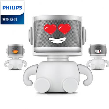飛利浦（PHILIPS）AW6005 套裝 小飛音箱HiFi音響藍(lán)牙家居WiFi智能音箱.jpg
