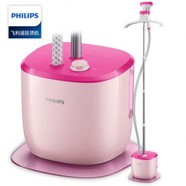 飛利浦(PHILIPS)蒸汽掛燙機(jī)家用燙衣服立式手持掛式熨燙機(jī)燙衣機(jī)1600W大功率大蒸汽 GC512.jpg 飛利浦(PHILIPS)蒸汽掛燙機(jī)家用燙衣服立式手持掛式熨燙機(jī)燙衣機(jī)1600W大功率大蒸汽 GC512.jpg