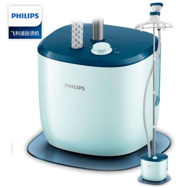 飛利浦（PHILIPS）蒸汽掛燙機(jī)家用燙衣服立式手持掛式熨燙機(jī)燙衣機(jī)1600W大功率大蒸汽 GC516.jpg