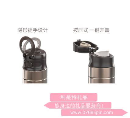 OUDON貝西系列直飲彈跳杯 啡金色2.jpg