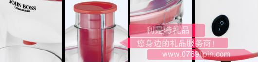 威利-榨汁機 HE-WG18 一.png