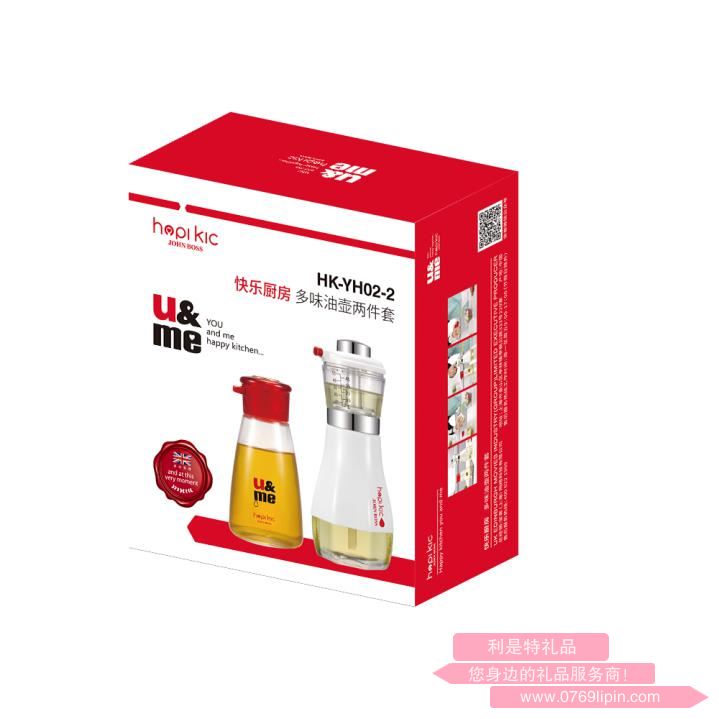 快樂廚房多味油壺兩件套 .jpg