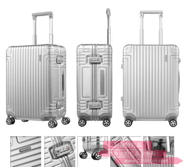 DB3x25002新秀麗經(jīng)典鋁箱登機行李箱 23寸-銀色.jpg