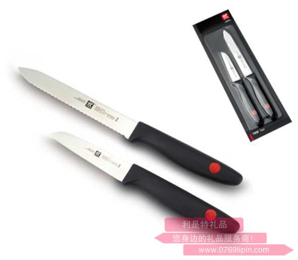 ZW-K19 TWIN Point 刀具小套裝.jpg ZW-K19 TWIN Point 刀具小套裝.jpg