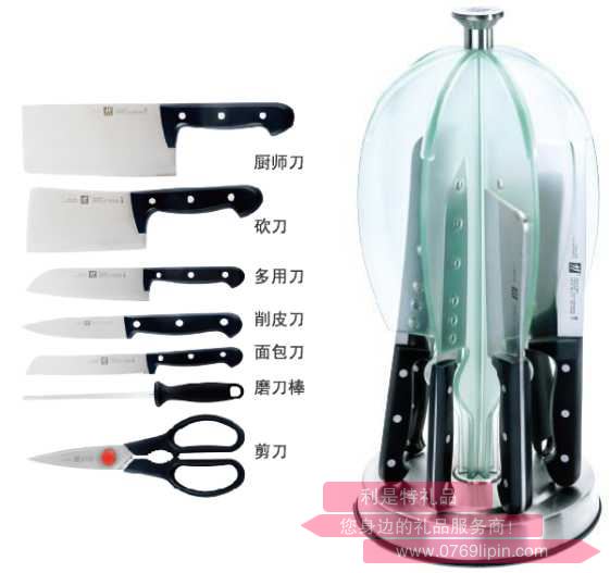 ZW-K28 TWIN Chef 刀具八件套.jpg ZW-K28 TWIN Chef 刀具八件套.jpg