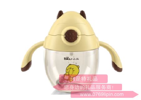 blob.png blob.png