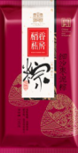 細(xì)沙棗泥粽.png