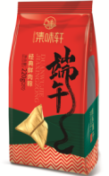 經(jīng)典鮮肉粽.png 經(jīng)典鮮肉粽.png