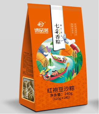 諦品居-紅袍豆沙粽.png 諦品居-紅袍豆沙粽.png