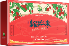 TQ.禾煜新疆若羌紅棗禮盒1250g.png TQ.禾煜新疆若羌紅棗禮盒1250g.png