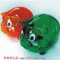 豬仔儲(chǔ)錢罐