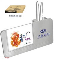 時(shí)尚臺歷-龍之彩
