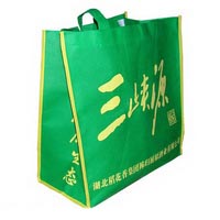 無(wú)紡布環(huán)保袋027