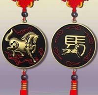 馬到功成車(chē)掛
