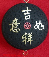 汽車(chē)掛件