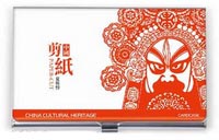 中國(guó)剪紙夏侯惇名片盒