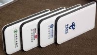 皮革移動(dòng)電源（4000mAh）