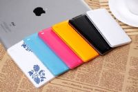 移動(dòng)電源（5500mAh）