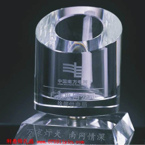 水晶紀念品