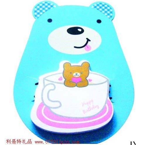 冰箱多次貼005