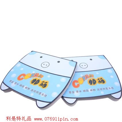 記事貼