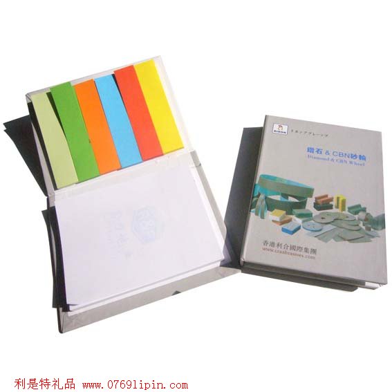 廣告便簽本